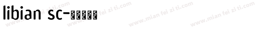 libian sc字体转换